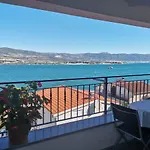 Blue View Apartamento